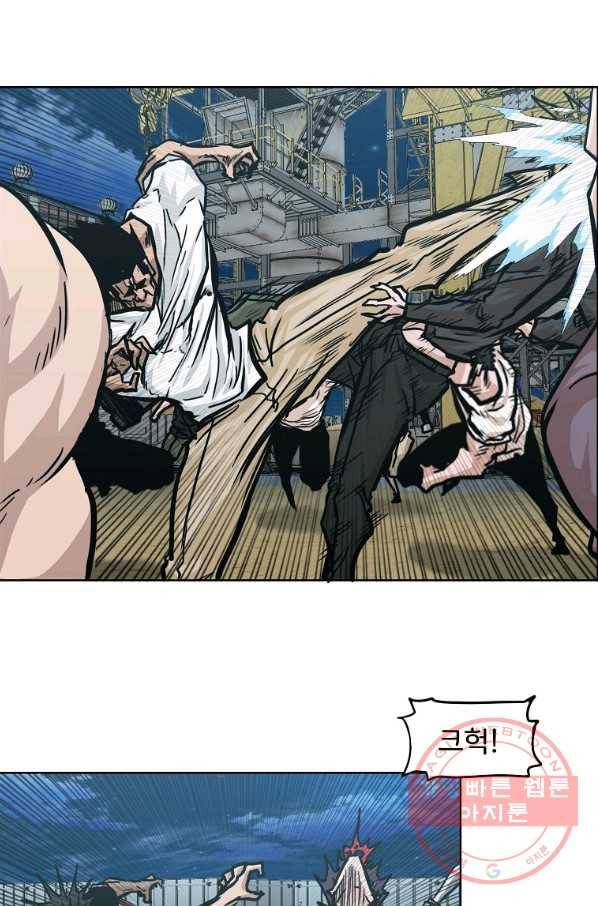 보스 인 스쿨 시즌 3 6화 39