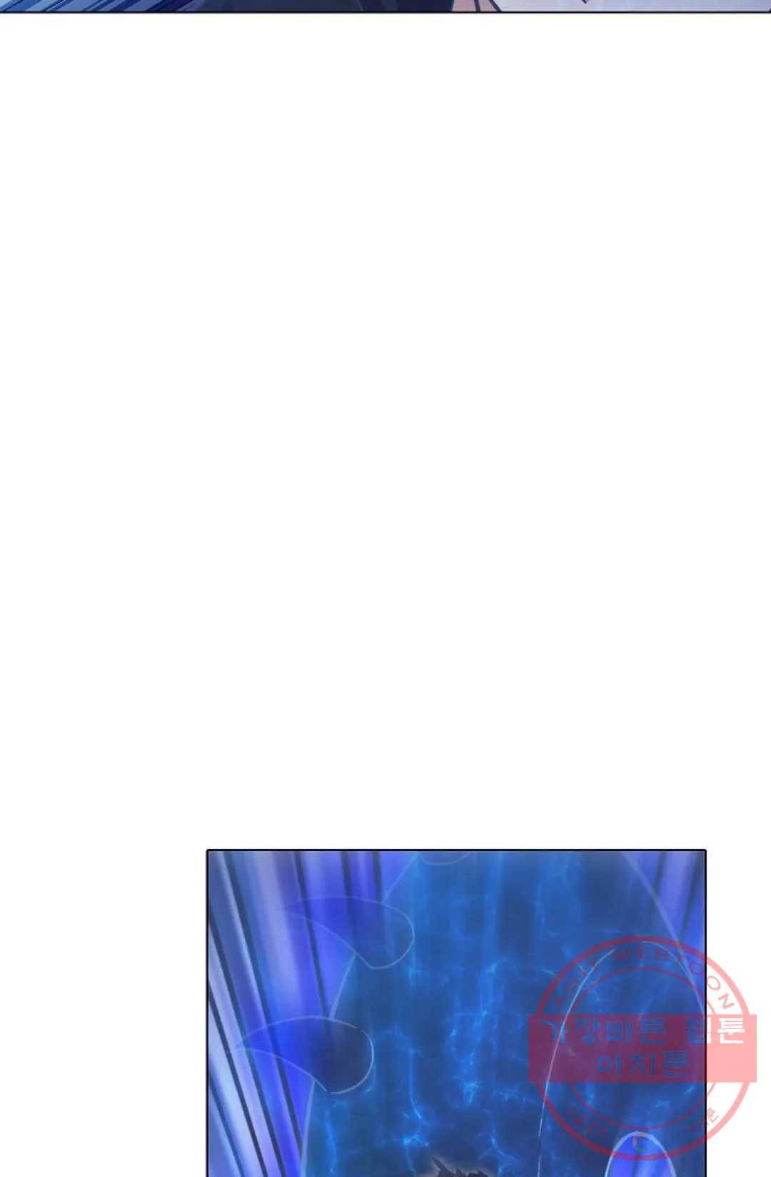 회귀하여 최강 신왕으로 114화 33