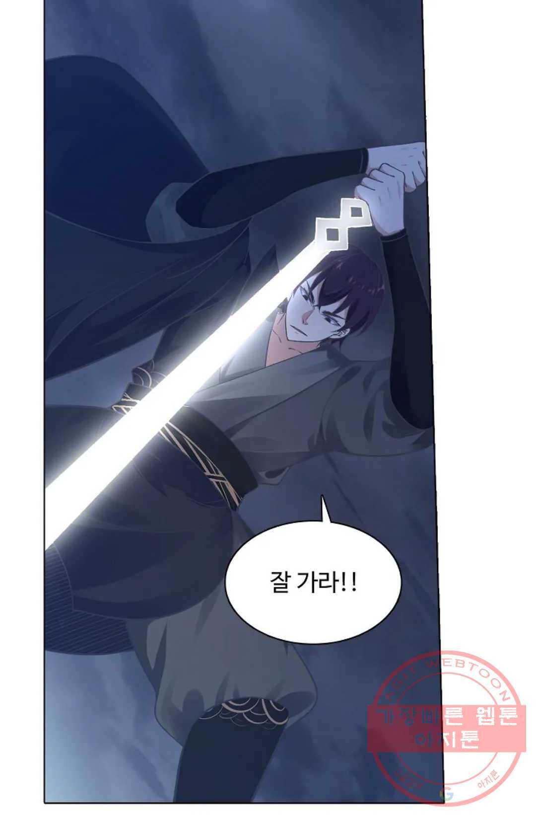회귀하여 최강 신왕으로 114화 40