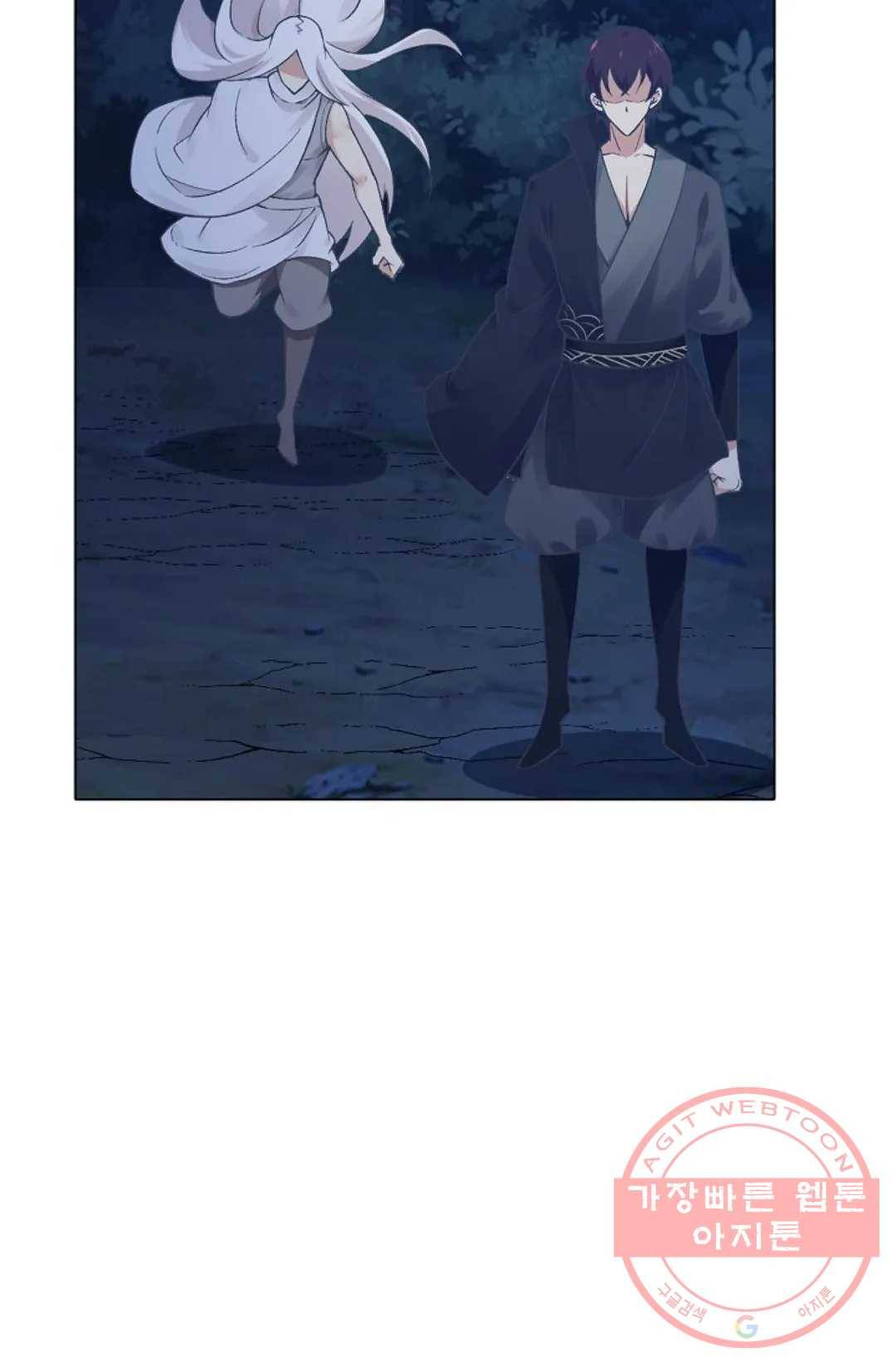 회귀하여 최강 신왕으로 114화 56