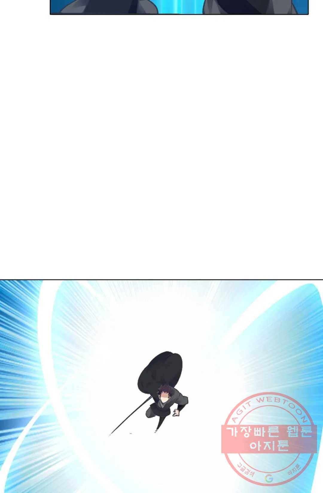 회귀하여 최강 신왕으로 114화 65