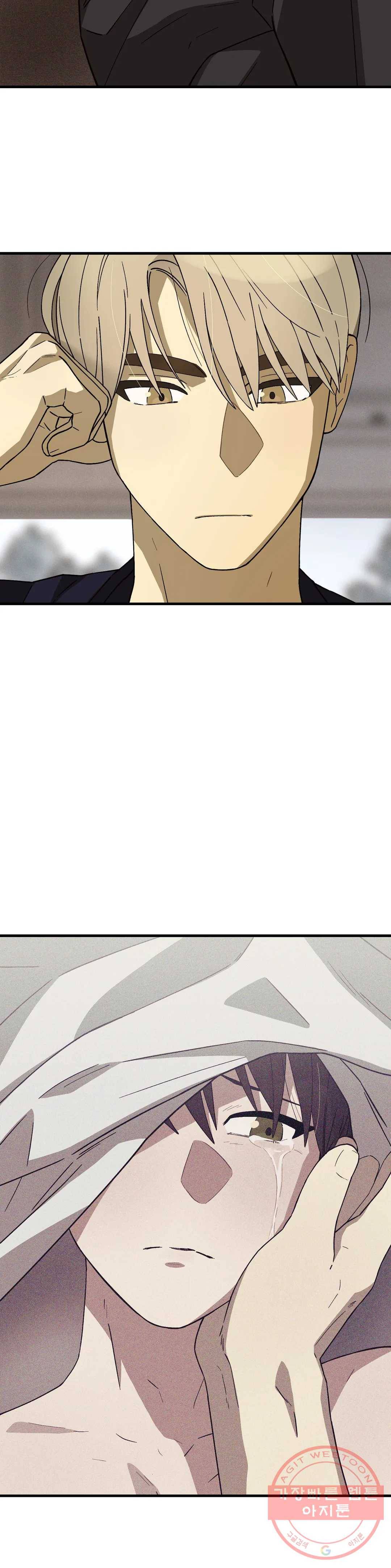 다카포 4화 2