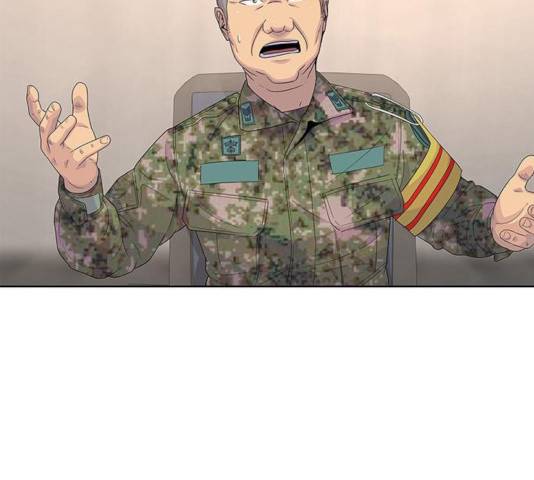 취사병 전설이 되다 130화 23