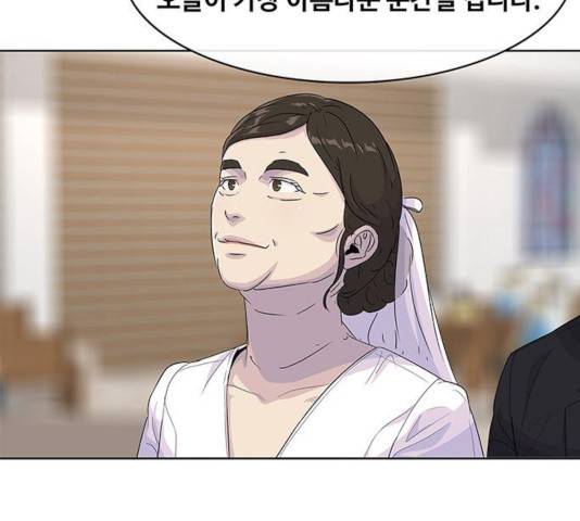 취사병 전설이 되다 130화 79
