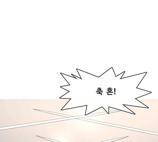 취사병 전설이 되다 130화 98