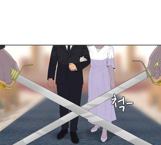 취사병 전설이 되다 130화 107
