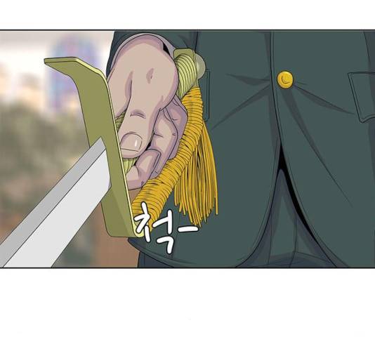 취사병 전설이 되다 130화 127