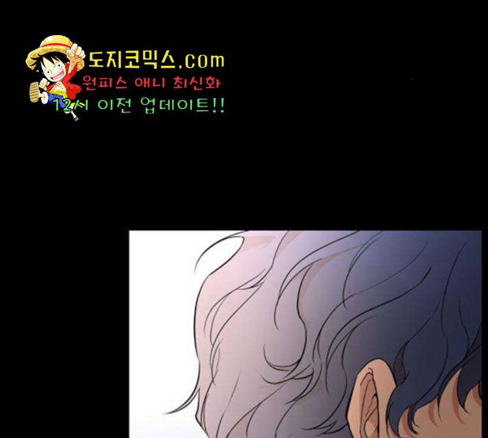아가사 28화 77
