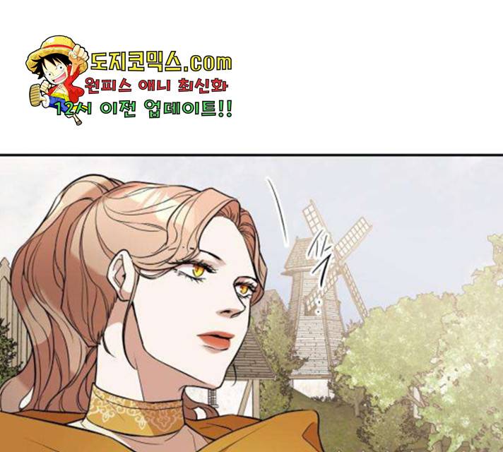아가사 28화 95