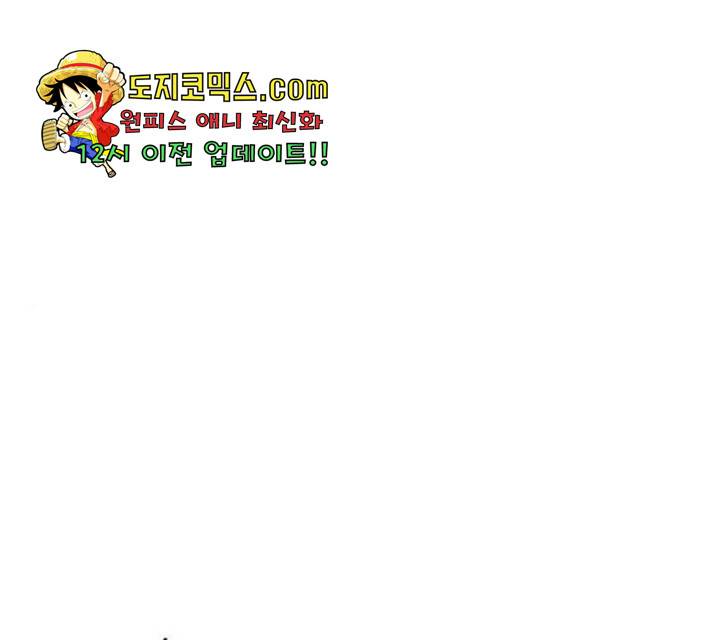 아가사 28화 115