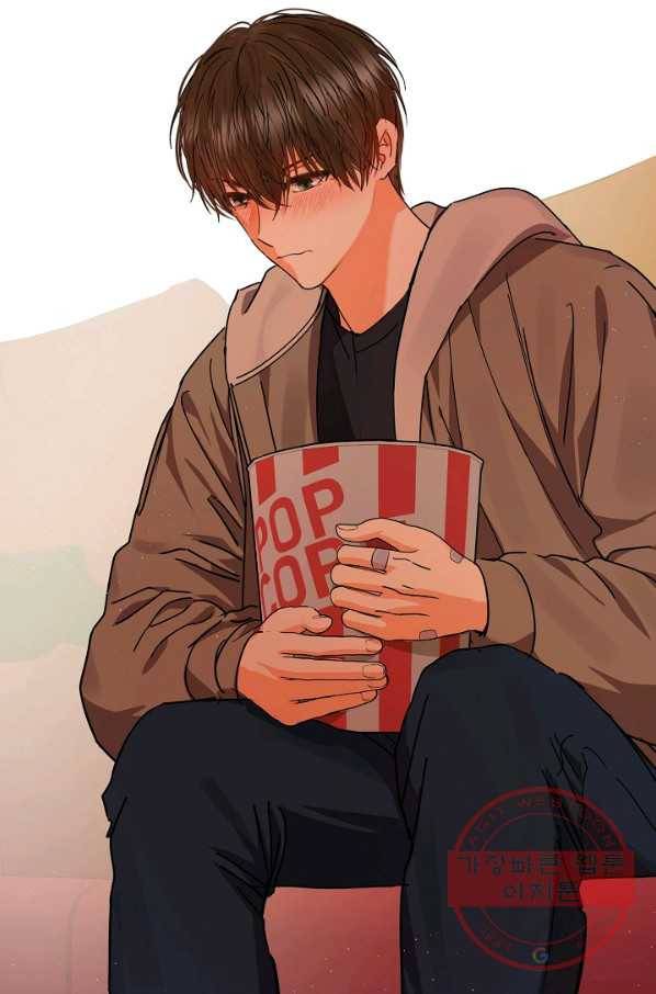 비터 레몬 25화 4