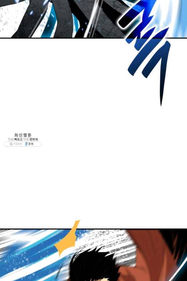 닳고닳은 뉴비 64화 34