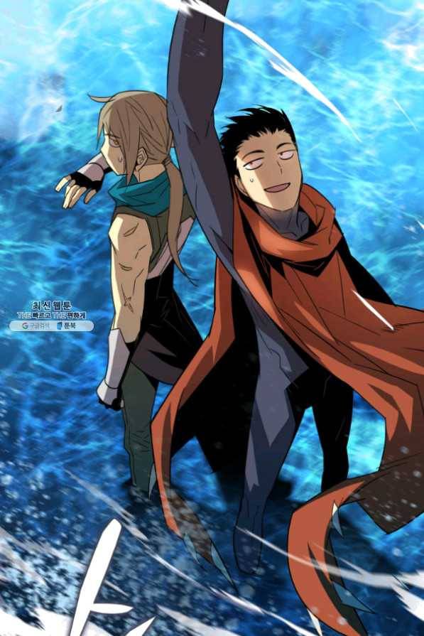 닳고닳은 뉴비 64화 98