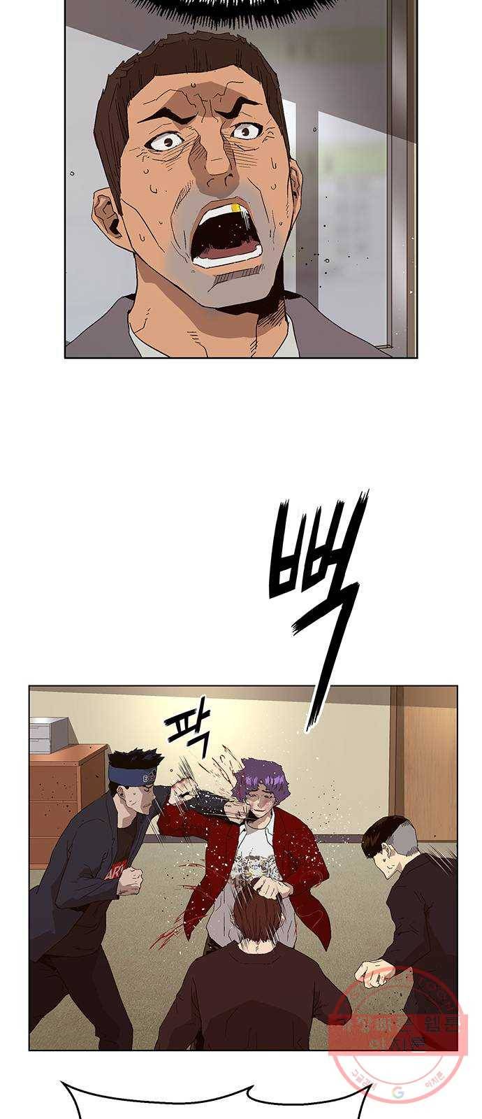 약한영웅 159화 33