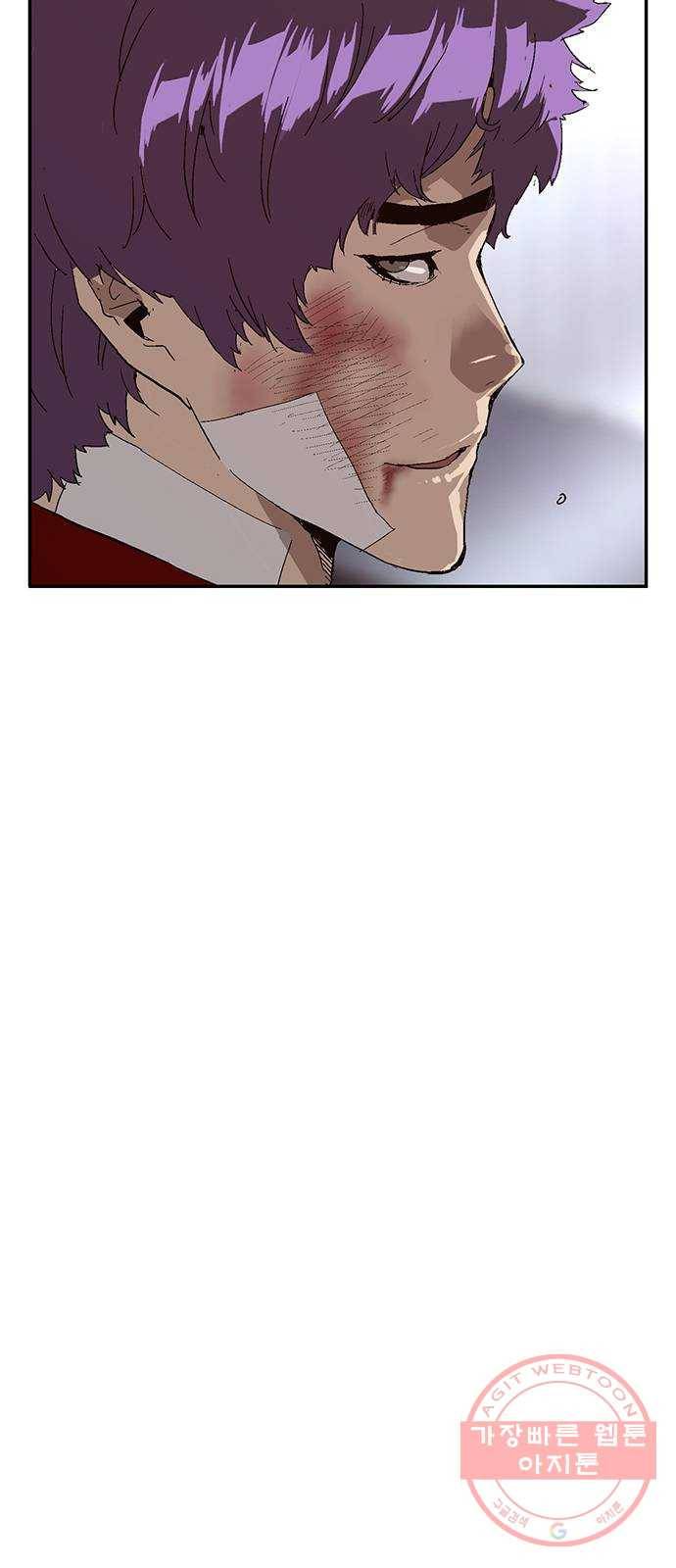 약한영웅 159화 52