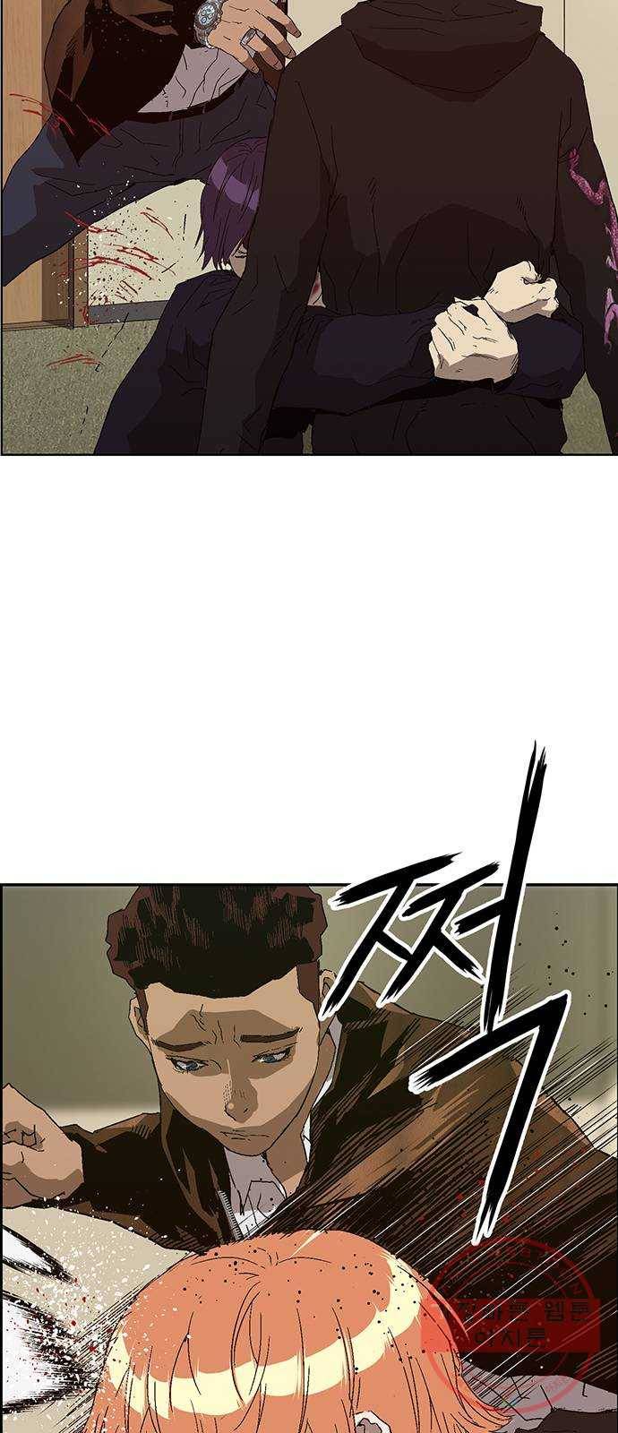 약한영웅 159화 60