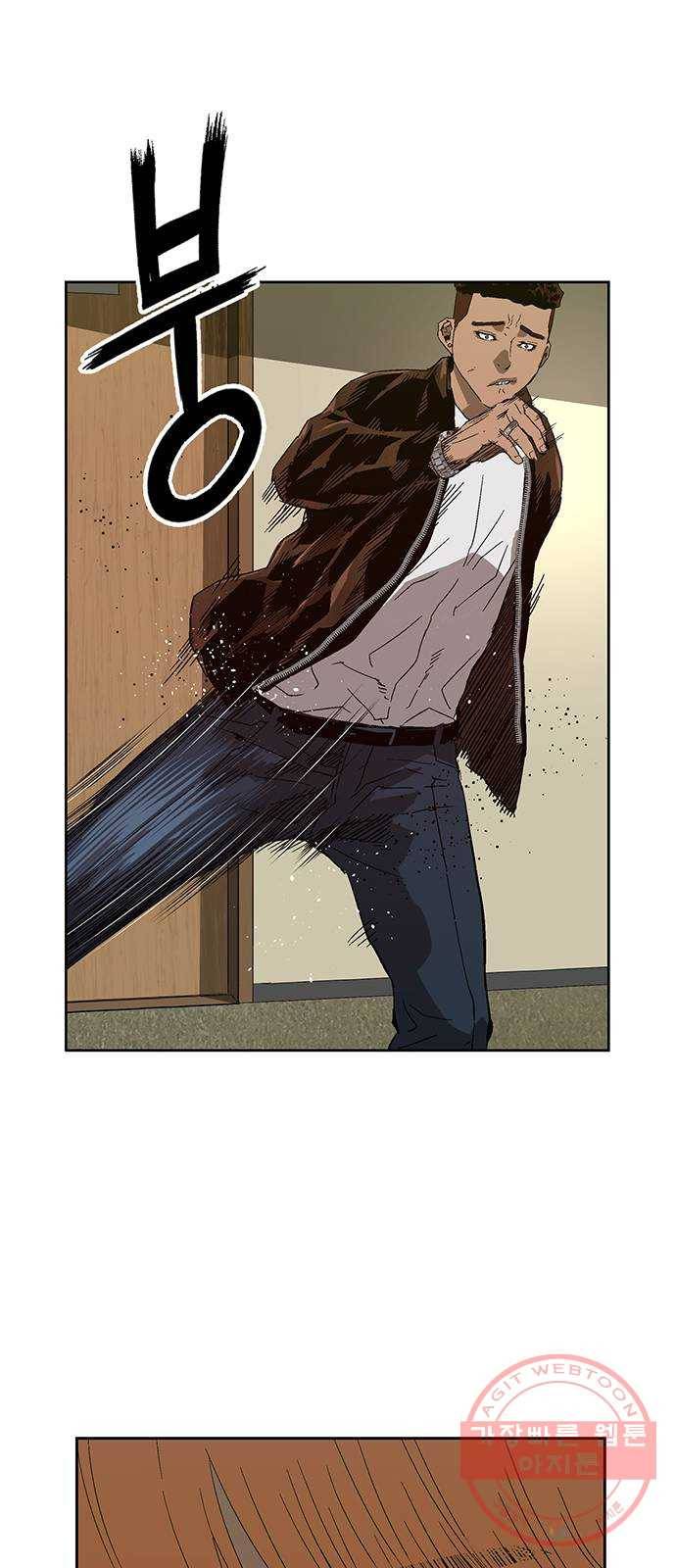 약한영웅 159화 64