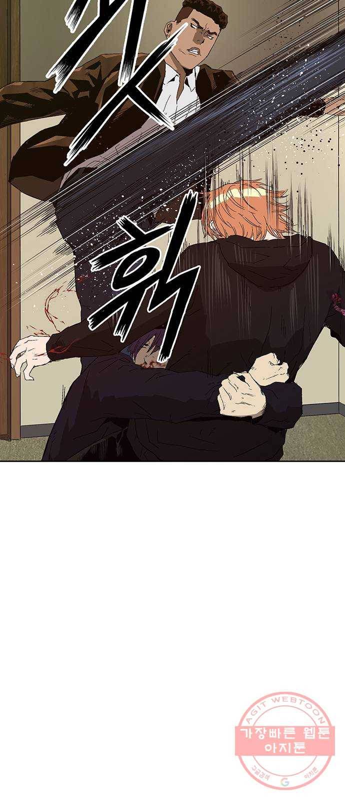 약한영웅 159화 66