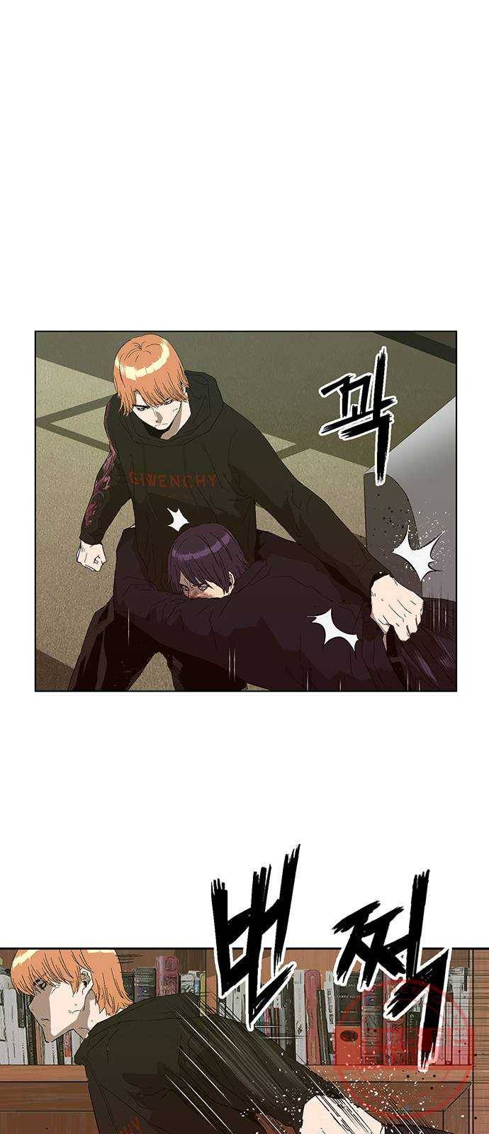 약한영웅 159화 67