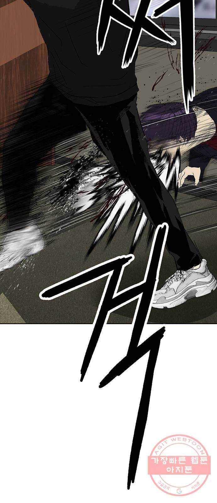 약한영웅 159화 72