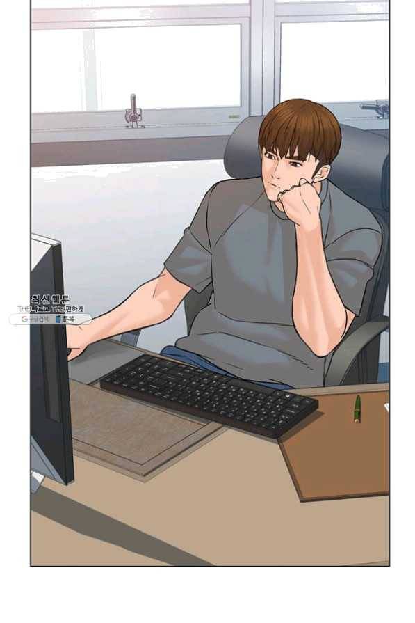 뒤끝작렬 82화 3
