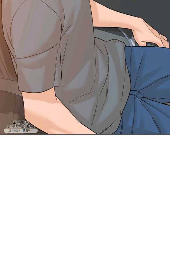 뒤끝작렬 82화 10