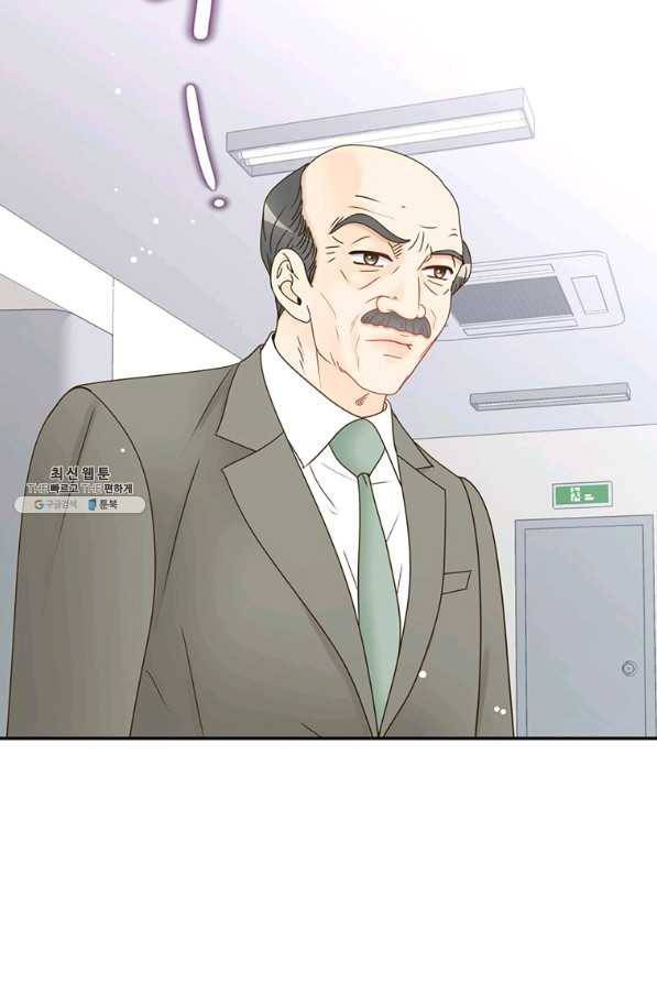 압도적 그대 65화 12