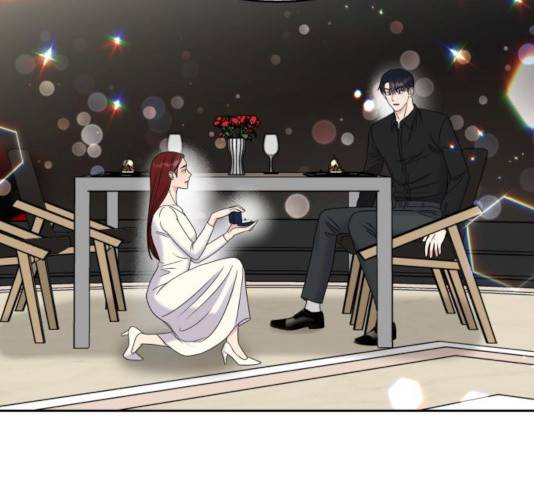 순정말고 순종 44화 2