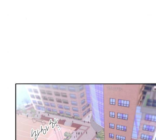 팔이피플 13화 5