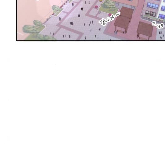 팔이피플 13화 6