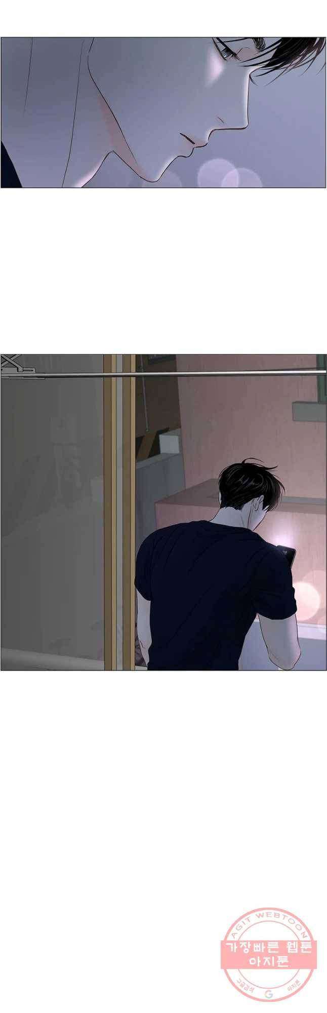비밀 사이 68화 16