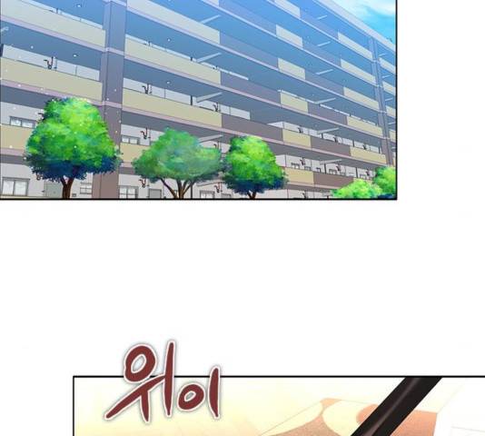 제로게임 258화 106