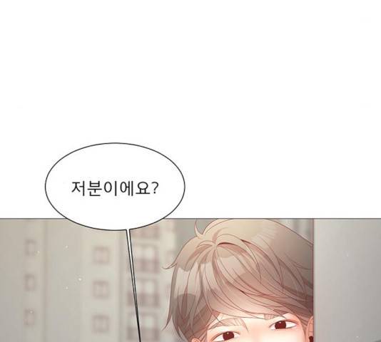 견우와 선녀 89화 4