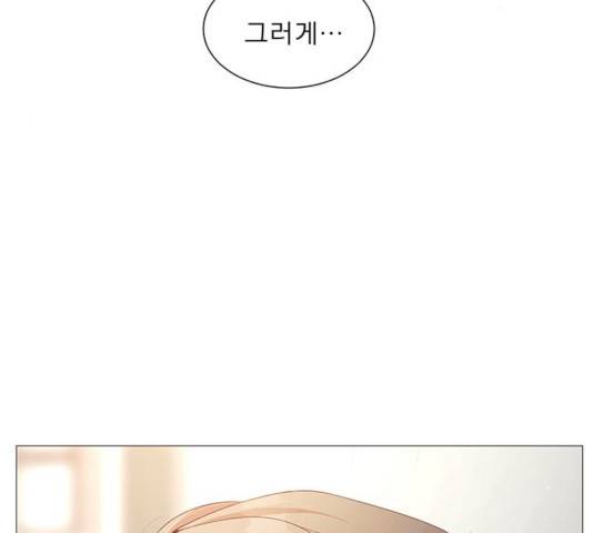 견우와 선녀 89화 8
