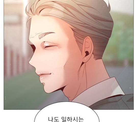 견우와 선녀 89화 9