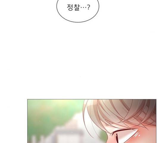 견우와 선녀 89화 14