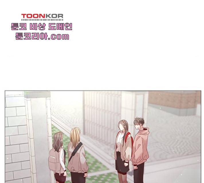 견우와 선녀 89화 16