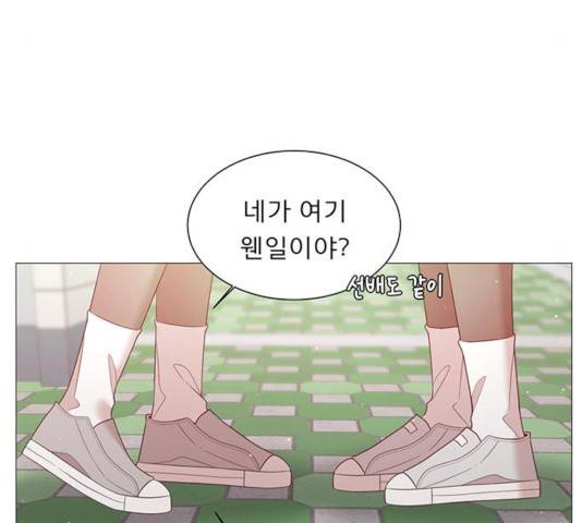 견우와 선녀 89화 19