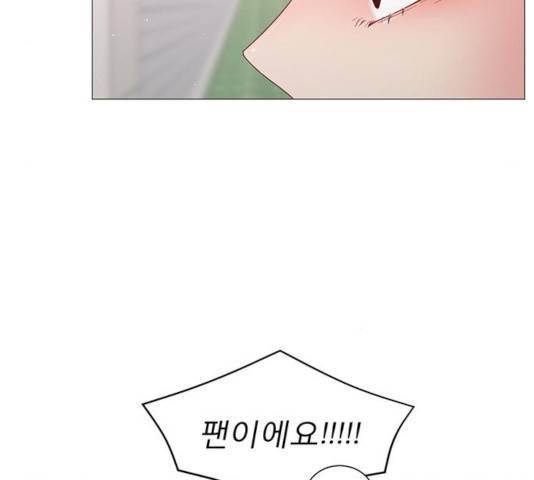견우와 선녀 89화 22