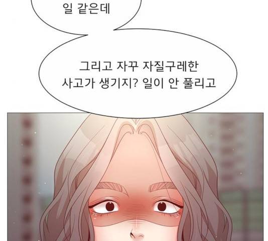 견우와 선녀 89화 34