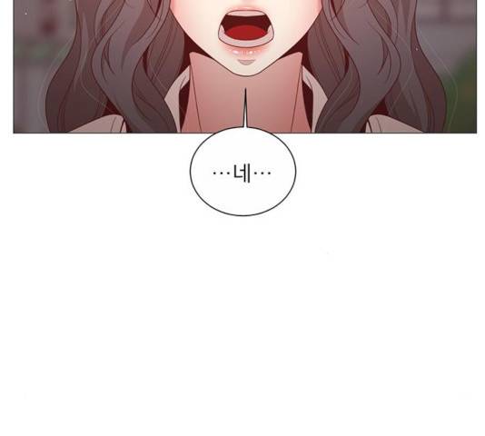 견우와 선녀 89화 35