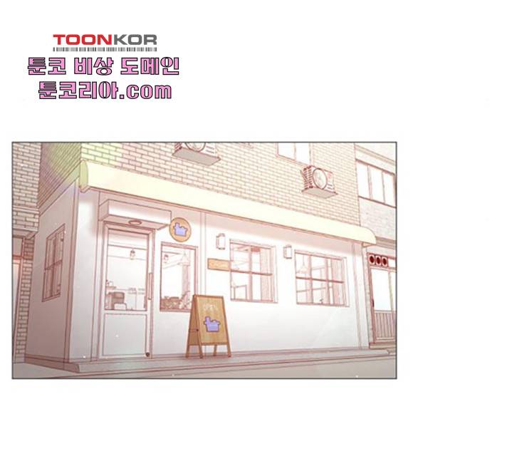 견우와 선녀 89화 38