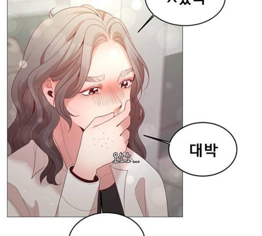 견우와 선녀 89화 41