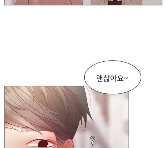 견우와 선녀 89화 62