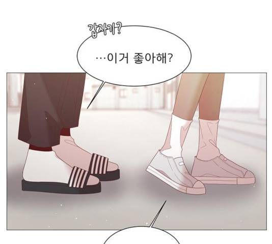 견우와 선녀 89화 68