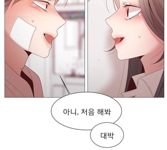 견우와 선녀 89화 81