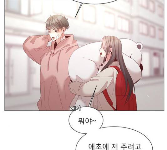 견우와 선녀 89화 85
