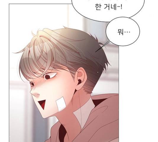 견우와 선녀 89화 86