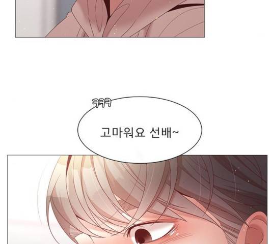 견우와 선녀 89화 87