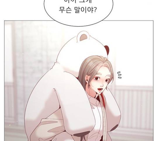 견우와 선녀 89화 90